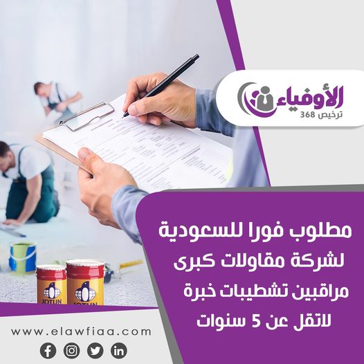 385775029_279061278305583_2902568701077874316_n